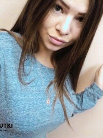 Ангелина